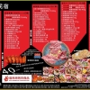995D73C9-7440-4F74-A8BF-996058706DA6